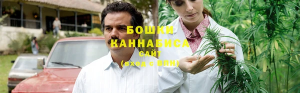 экстази Дмитровск