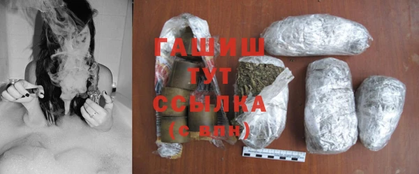 кокаин перу Дмитров
