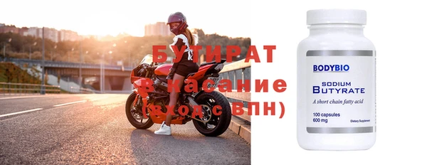 кокаин перу Дмитров