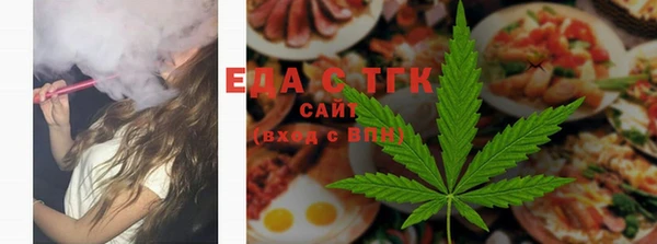 кокаин перу Дмитров