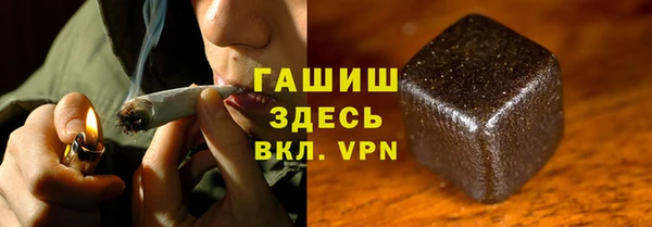 экстази Дмитровск