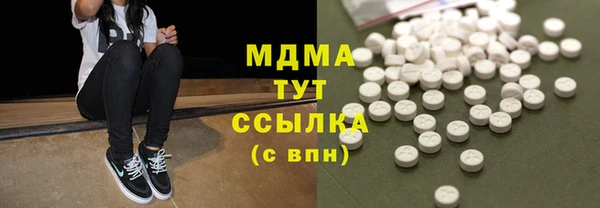 гашишное масло Дмитриев