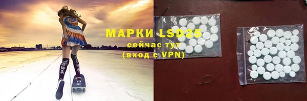 гашишное масло Дмитриев