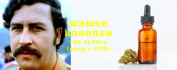 кокаин перу Дмитров