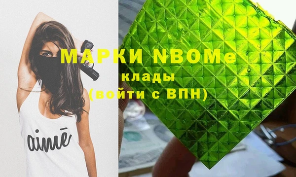 гашишное масло Дмитриев