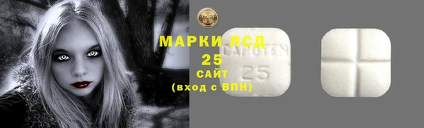 гашишное масло Дмитриев