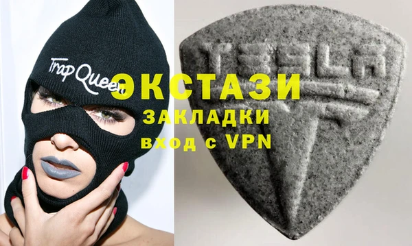 кокаин перу Дмитров