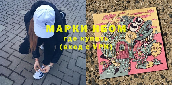 кокаин перу Дмитров