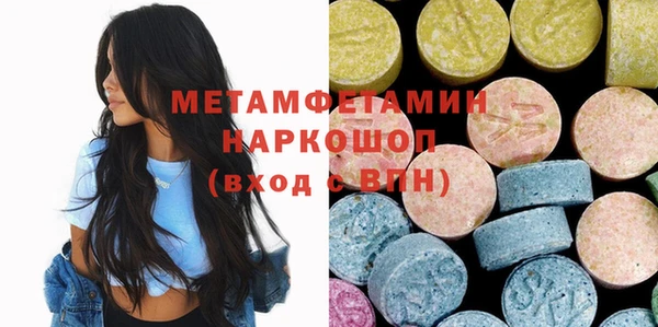 кокаин перу Дмитров
