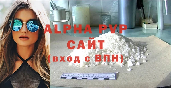 кокаин перу Дмитров