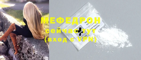 кокаин перу Дмитров