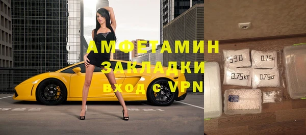 экстази Дмитровск