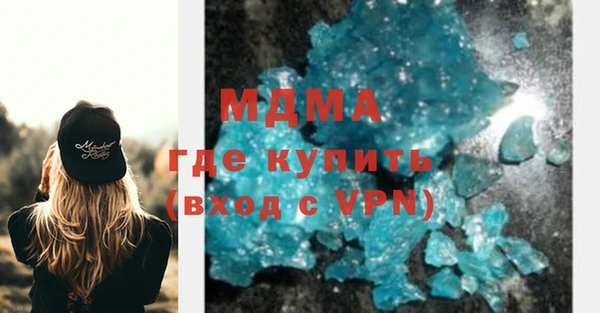 кокаин перу Дмитров