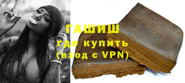 экстази Дмитровск
