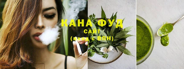 экстази Дмитровск