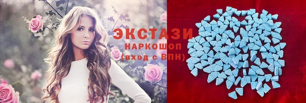 гашишное масло Дмитриев