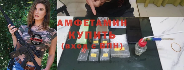 гашишное масло Дмитриев