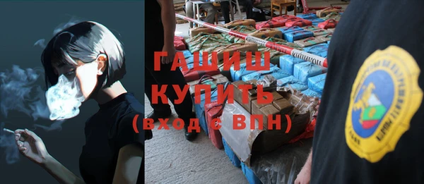 гашишное масло Дмитриев