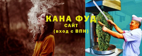 гашишное масло Дмитриев