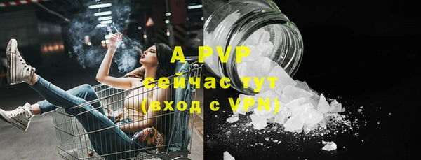 гашишное масло Дмитриев