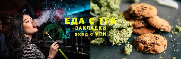 кокаин перу Дмитров