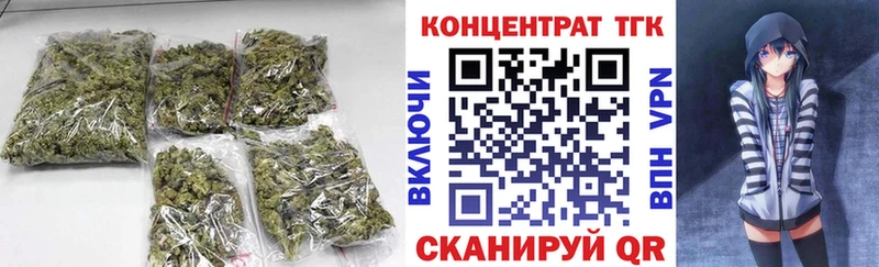 Дистиллят ТГК вейп с тгк  Нахабино 