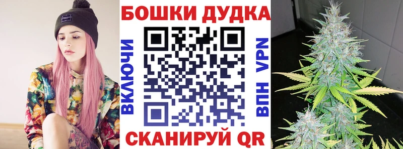 мориарти Telegram  Нахабино  Марихуана тримм 